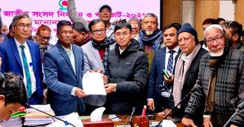 নীলফামারীর চার আসনে ৪৪ জন প্রার্থীর মনোনয়নপত্র জমা