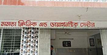 সিজারের বিল দিতে না পারায় নবজাতককে বিক্রির প্রস্তাব চিকিৎসকের