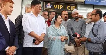 সৈয়দপুর বিমানবন্দরকে আন্তর্জাতিক করার বিবেচনায় রয়েছে
