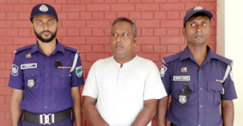 নড়াইলে দুই মাদক কারবারির যাবজ্জীবন