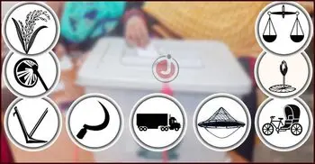 লড়াইয়ে ১১৩ প্রার্থী, প্রচারণায় সরগরম ভোটের মাঠ