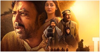 তিন দিনেই কোটির ঘরে নিশোর ‘দম’