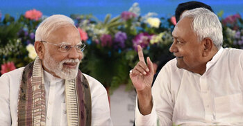 বিহার বিধানসভা নির্বাচন: ভোট গণনায় এগিয়ে বিজেপির জোট