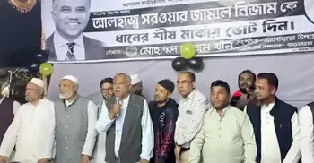 ১২ তারিখ পর্যন্ত কেউ চাঁদাবাজি করবেন না: বিএনপির প্রার্থী