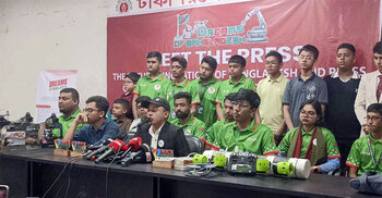 মালয়েশিয়ায় উদ্ভাবনী প্রতিযোগিতায় যাচ্ছে বাংলাদেশের ১৮ দল