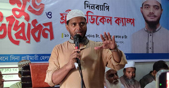 জোর করে ভোট-ভালোবাসা নেওয়া যায় না: ড. শফিকুল ইসলাম মাসুদ