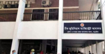 নড়াইলে শিশু হত্যায় সৎ মায়ের যাবজ্জীবন