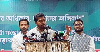 নির্বাচনের আগে জাতীয় পার্টির বিষয়ে ফয়সালা হওয়া দরকার: নুর