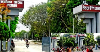 নীলফামারী ইপিজেডে অনির্দিষ্টকাল বন্ধ থাকা কারখানা চালু হচ্ছে