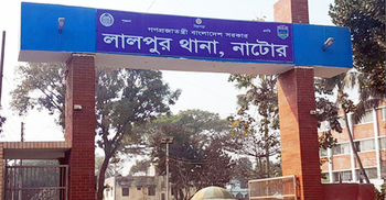 জেল থেকে বের হয়েই সাবেক স্ত্রীর শরীরে অ্যাসিড নিক্ষেপ