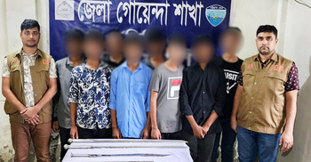 নোয়াখালীতে অস্ত্রসহ কিশোরগ্যাংয়ের ৮ সদস্য গ্রেফতার