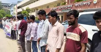 একজনে চলে জেলা ভোক্তা অধিকারের কার্যক্রম, জনবলের দাবিতে মানববন্ধন