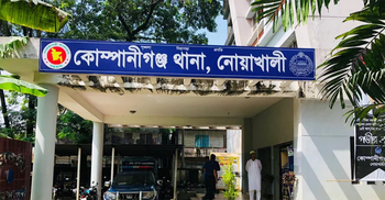 স্বামী দ্বিতীয় বিয়ের কথা বলায় নিখোঁজ স্ত্রী, ডোবায় মিললো মরদেহ