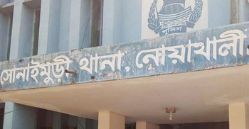 প্রেমের বিয়ের ৫ মাস পর টয়লেটে মিললো তরুণীর মরদেহ