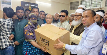 মডেল মসজিদ নির্মাণেও অনিয়ম করেছে আ’লীগ, শিগগির তদন্ত কমিটি