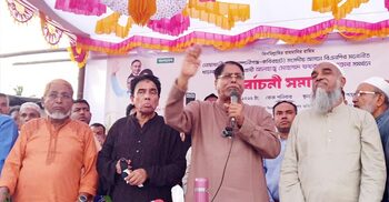 ‘তারেক রহমান প্রধানমন্ত্রী হলে নোয়াখালী হবে সিঙ্গাপুর’