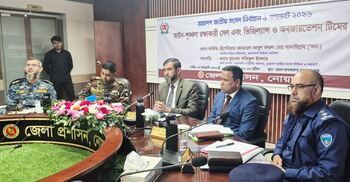 কর্মকর্তারা নিরপেক্ষতা হারালে ভবিষ্যত অন্ধকার: ইসি সানাউল্লাহ