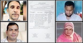 গ্রেফতার এড়াতে স্কুলে দু’সপ্তাহ ধরে ‘অনুপস্থিত’ চার শিক্ষক