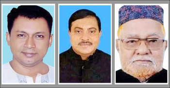 একরামের আসনে এমপি হতে চান ২ আওয়ামী লীগ নেতা