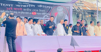 আওয়ামী লীগকে ধ্বংস করেছে নোয়াখালীর সেফুদা: এমপি একরাম