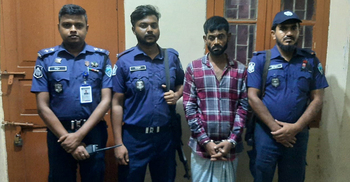 গাঁজা সেবনের সময় হাতেনাতে ধরা, যুবকের ২ বছরের জেল