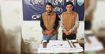 ঝোপে মিললো পুলিশের লুট হওয়া কার্তুজসহ দেশীয় অস্ত্র