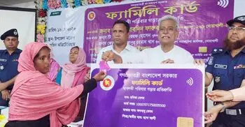 স্বর্ণের চেইন পরা মানুষ ফ্যামিলি কার্ড পাবে না: জয়নুল আবেদীন ফারুক