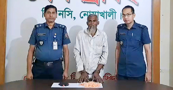 বৃদ্ধের পেটে মিললো ৪ হাজার ইয়াবা