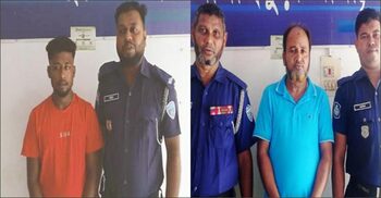 যুবককে গুলি করে হত্যা: বাবা গ্রেফতার ছেলে অধরা