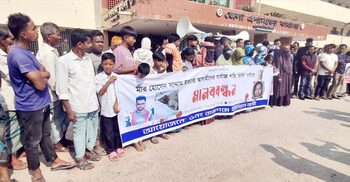 হত্যা মামলায় জামিনে বের হয়ে বাদীর পরিবারকে হুমকি