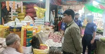 মসলার মূল্য তালিকা না থাকায় ৩ প্রতিষ্ঠানকে জরিমানা