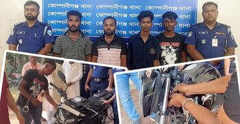 থানায় দু’মিনিটে বাইক চুরির কৌশল দেখালেন হ্যান্ডকাপ পরা আসামি