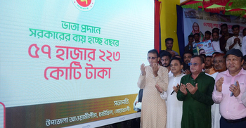 সরকারের উন্নয়ন প্রচারে বাড়ি বাড়ি যাচ্ছে বিশেষ ‘ক্যারাভ্যান’