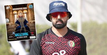 আফগান অলরাউন্ডারকে ভিড়িয়ে চমক নোয়াখালীর