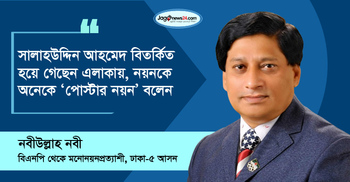 সব প্রতিদ্বন্দ্বী মাঠে এলে ভোট করে আনন্দ পাবো