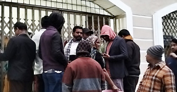 মনোনয়নপত্র জমার শেষ সময়ে ঢাকার ৫ আসনে প্রার্থী-সমর্থকদের ভিড়