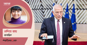 ইইউ অবশ্যই বাংলাদেশে তত্ত্বাবধায়ক সরকারকে সমর্থন করবে না