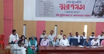 ডা. জাফরুল্লাহ চৌধুরীর মতো মানুষের অভাব প্রতিটি পদে অনুভূত হচ্ছে
