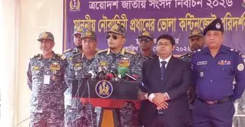 নিরপেক্ষ নির্বাচন আয়োজনের জন্য আমরা প্রস্তুত: নৌবাহিনীর প্রধান