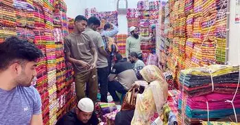 জমজমাট বাবুরহাট, ঈদে আড়াই হাজার কোটি টাকার ব্যবসার আশা