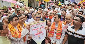 জুনের মধ্যে হেলথ কার্ড দেওয়া হবে: স্বাস্থ্যমন্ত্রী