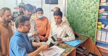 এখতিয়ারের বাইরে চিকিৎসা, পল্লি চিকিৎসককে জরিমানা