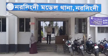 নরসিংদীতে পেট্রোল ঢেলে স্ত্রী-সন্তানের গায়ে আগুন, দগ্ধ ৫