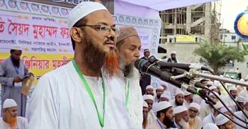 বিএনপি ক্ষমতায় গেলে কত ধানে কত চাল জনগণ হাড়ে হাড়ে বুঝবে