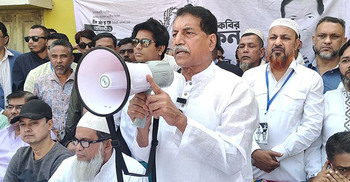 ধর্মান্ধ জঙ্গিগোষ্ঠী ক্ষমতায় গেলে দেশের অনেক বড় ক্ষতি হবে