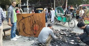 ছায়ানটে হামলা-আগুন, ৩৫০ জনের বিরুদ্ধে মামলা