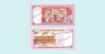 Govt introduces new Tk 5 note with heritage theme