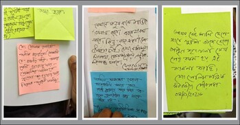 প্রধান উপদেষ্টাকে ‘মনের কথা’ লিখে ৩৫৮১৭ চিরকুট
