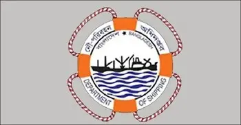 সমন্বিত নাবিক ভর্তি পরীক্ষায় ডিভাইস ব্যবহার, ৯ পরীক্ষার্থীর নামে মামলা