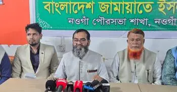 আমিরের সমাবেশ বন্ধে নওগাঁয় পরিকল্পিত হামলা চালিয়েছে বিএনপি